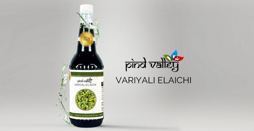 VARIYALI ELAICHI